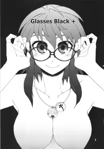 Page 2 of Glasses Black + - preview thumbnail
