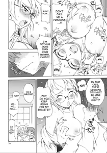 Page 9 of Glasses Black + - preview thumbnail
