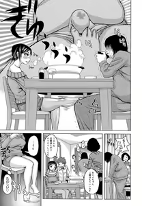 Page 111 of Love Letter - preview thumbnail