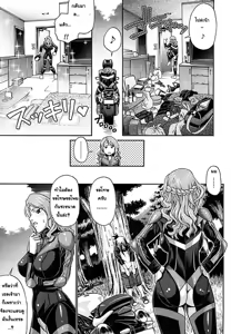 Page 137 of Dress Select (decensored) - preview thumbnail