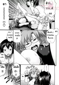 Page 28 of Dress Select (decensored) - preview thumbnail