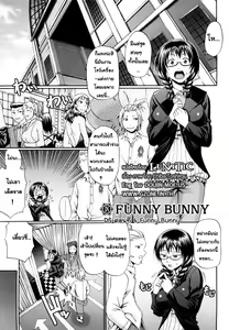 Page 71 of Dress Select (decensored) - preview thumbnail