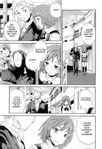 Page 11 of Shitai Kara Suru no | I Do It Because I Want To - preview thumbnail