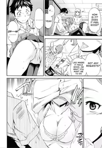 Page 124 of Shitai Kara Suru no | I Do It Because I Want To - preview thumbnail