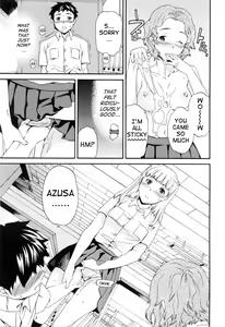 Page 127 of Shitai Kara Suru no | I Do It Because I Want To - preview thumbnail