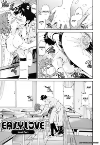 Page 135 of Shitai Kara Suru no | I Do It Because I Want To - preview thumbnail