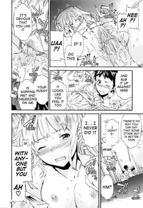 Page 148 of Shitai Kara Suru no | I Do It Because I Want To - preview thumbnail