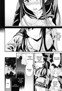 Page 20 of Shitai Kara Suru no | I Do It Because I Want To - preview thumbnail