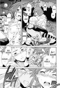 Page 25 of Shitai Kara Suru no | I Do It Because I Want To - preview thumbnail