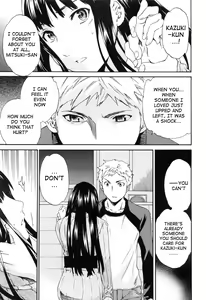 Page 33 of Shitai Kara Suru no | I Do It Because I Want To - preview thumbnail