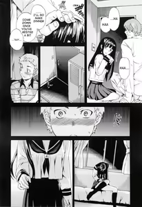 Page 56 of Shitai Kara Suru no | I Do It Because I Want To - preview thumbnail
