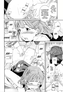 Page 92 of Shitai Kara Suru no | I Do It Because I Want To - preview thumbnail