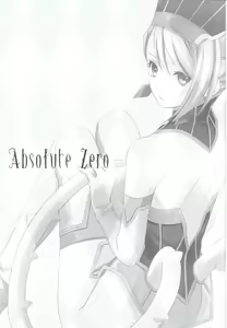 Page 3 of Absolute Zero - preview thumbnail