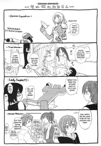 Page 212 of Aqua Bless (decensored) - preview thumbnail
