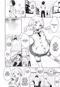 Page 34 of Double S Size - preview thumbnail