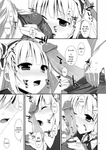 Page 18 of Kobato no Naisho. (decensored) - preview thumbnail