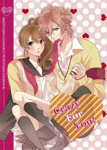 Crazy For You! — hentai manga cover on Fhentai