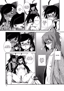 Page 15 of The Incident of the Black Shrine Maiden ~Part 3~ - preview thumbnail