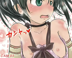 Page 8 of せくしー黙示録「カルラまうまう！」 - preview thumbnail