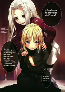 Page 4 of Master no Iu Toori | As Master Says - preview thumbnail
