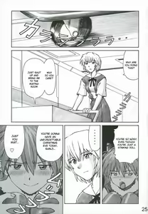 Page 24 of MERRY BOX - preview thumbnail
