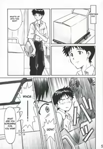 Page 4 of MERRY BOX - preview thumbnail
