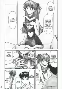 Page 5 of MERRY BOX - preview thumbnail
