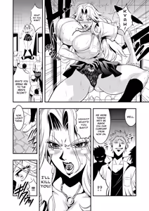 Page 4 of Rangiku the Toilet - preview thumbnail