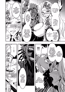 Page 6 of Rangiku the Toilet - preview thumbnail