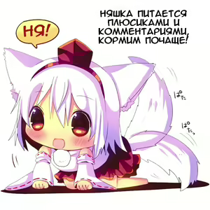 Page 6 of Nekomimi Onee-san no Oppai Ongaeshi! | Награда грудастой сестрички-некомими! - preview thumbnail