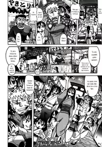 Page 28 of Ichinen Shoya - preview thumbnail
