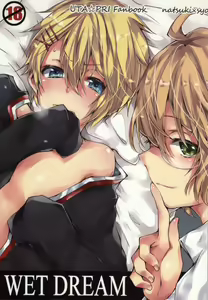 WET DREAM — hentai manga cover on Fhentai