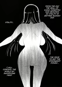 Page 4 of Kyokusei o Sasageyo! | Offer me your extreme nature! - preview thumbnail