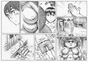Page 18 of Ashita mo Osumou! - preview thumbnail