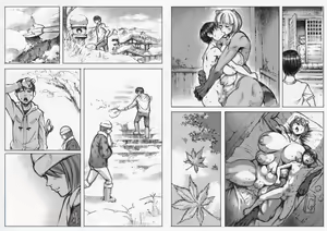 Page 31 of Ashita mo Osumou! - preview thumbnail