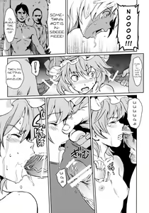 Page 13 of MIDNIGHT PLEASURE - preview thumbnail