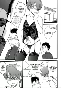 Page 9 of Cum in my mouth - preview thumbnail