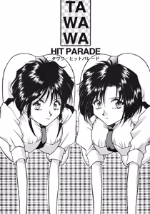 Page 2 of TAWAWA Hit Parade - preview thumbnail