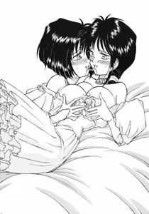 Page 3 of TAWAWA Hit Parade - preview thumbnail