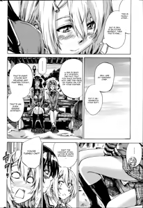 Page 8 of Yuri Suki Kanojo wa Yuri Kanojo ga Dekinai Ch. 2 - preview thumbnail