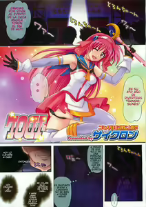 7001 - hentai manga cover image