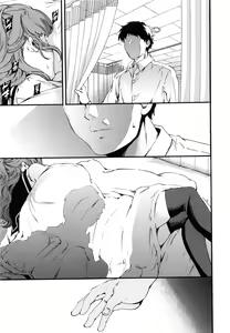 Page 62 of Heavenly - preview thumbnail
