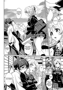 Page 5 of Dear Secrets - preview thumbnail