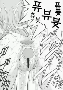 Page 21 of Edition - preview thumbnail