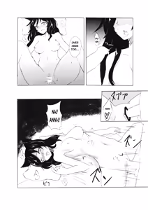 Page 5 of Loup-garou High - preview thumbnail