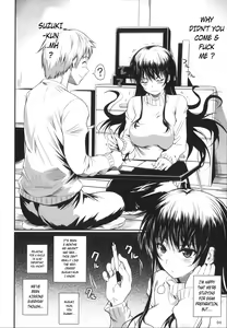 Page 7 of Fukuyama-san 6 - preview thumbnail