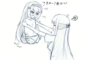 Page 7 of Nightmare - preview thumbnail