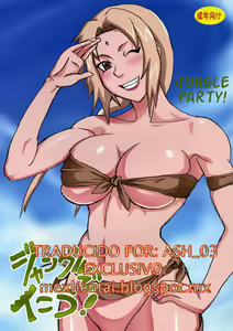 Jungle de Ikou! | Jungle Party — hentai manga cover on Fhentai