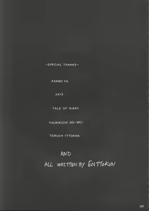 Page 108 of A.BOY - preview thumbnail
