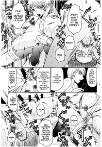 Page 7 of masochist de mere en fille chap 6 - preview thumbnail